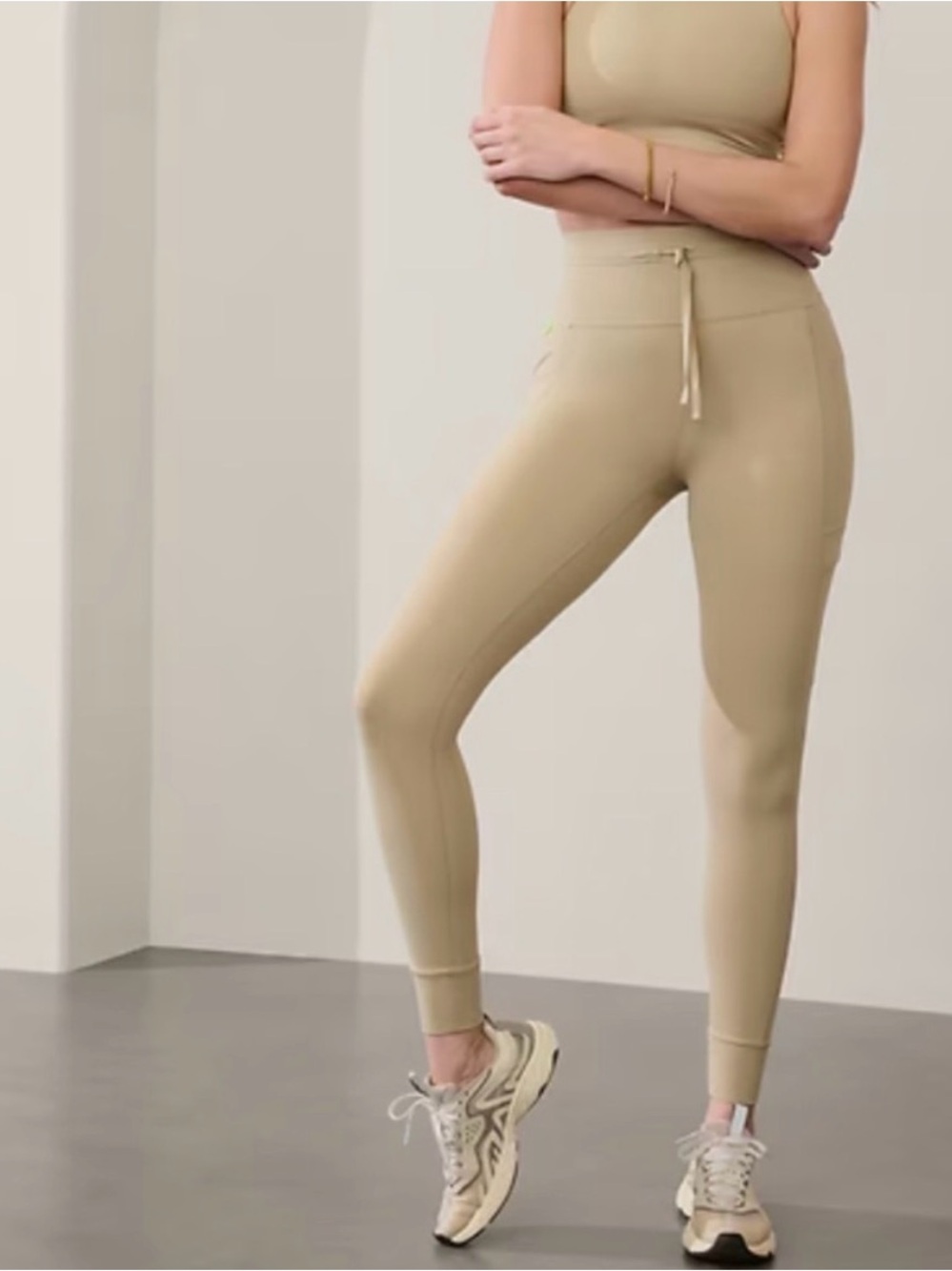 Athleta Beige High-Rise Drawstring Leggings